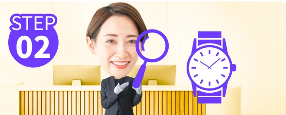 STEP02　イメージ画像