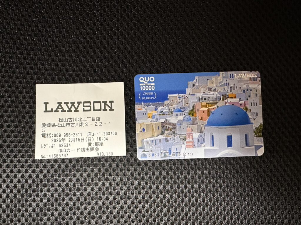 QUOカード　10180円分