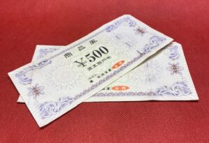 農協全国商品券