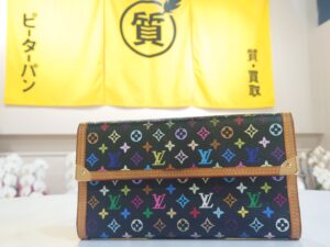 LV　マルチカラー　ポルトトレゾールインターナショナル 