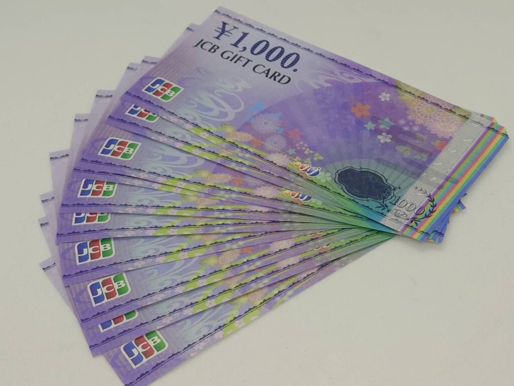 JCBギフトカード 1000円 10枚