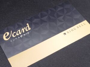 リンベルｅカード 10,000ポイント