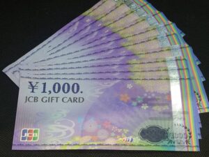 JCBギフトカード 1000円10枚