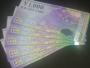 JCBギフトカード 1,000円5枚
