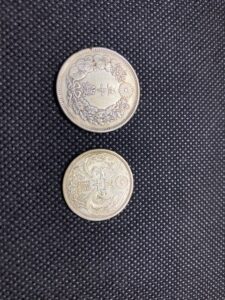 五十銭 明治40年 昭和3年 銀貨 1,500円