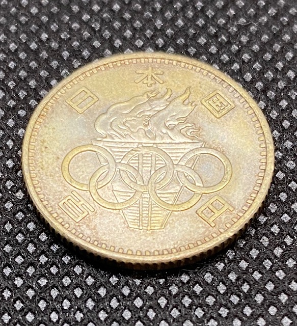 TOKYO 1964 オリンピック100円 　
