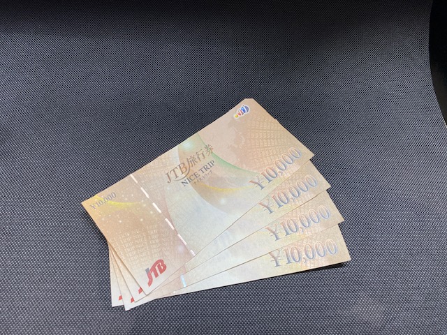 JTB ナイストリップ