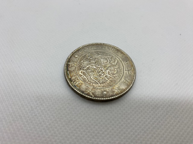 一圓銀貨 　26.89ｇ