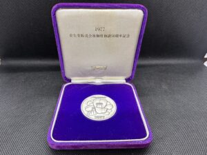 SV1000　46.2ｇ　資生堂販売会社制度創設50周年記念硬貨　