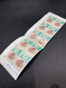 60円切手 　10枚