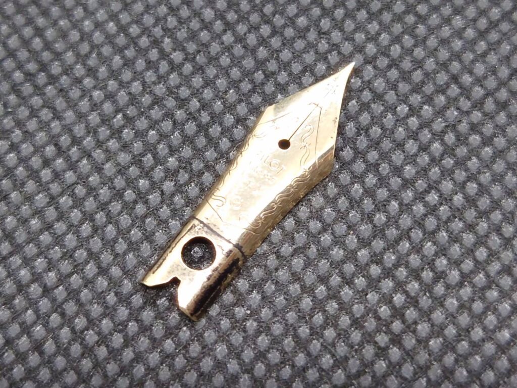14K 万年筆ペン先 0.3g
