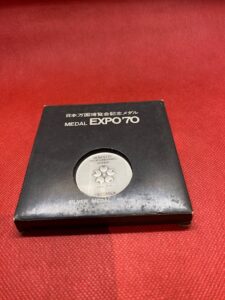 Sv925 EXPO’70 MEDAL