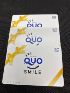 QUOカード(3,000円分） 92%で買い取り
