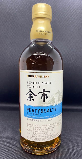 余市 余市蒸留所限定ボトル 500ｍｌ