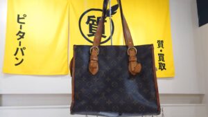 LV モノグラム ポパンクール・オ トートバッグ