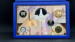 日本トルコ友好120周年 貨幣セット
