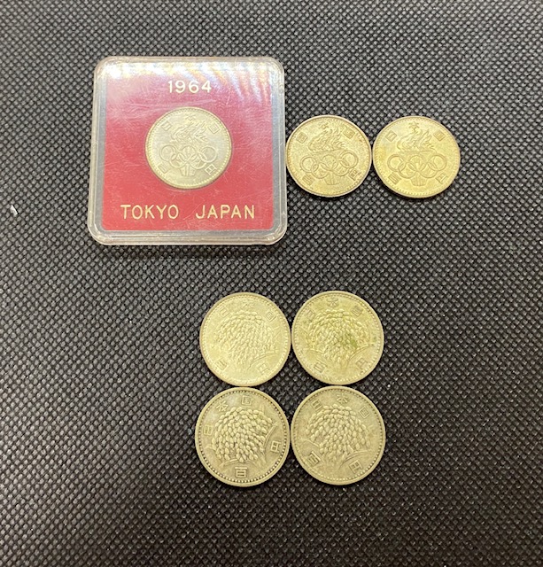 100円銀貨　7枚