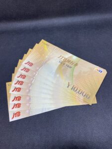 JTBナイストリップ　10000円