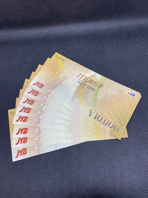 JTBナイストリップ　10000円