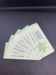 全国百貨店共通商品券 1000円　