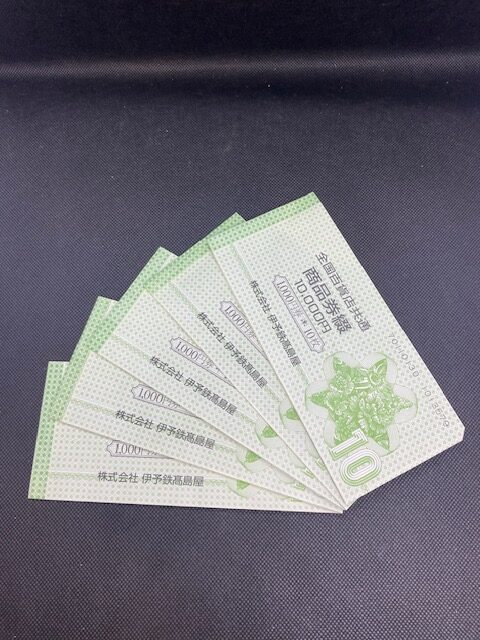 全国百貨店共通商品券 1000円　