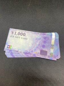 JCB ギフト券 1,000円