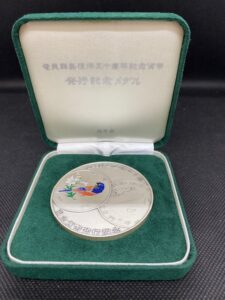 SV1000 奄美群島復帰記念 163.1g