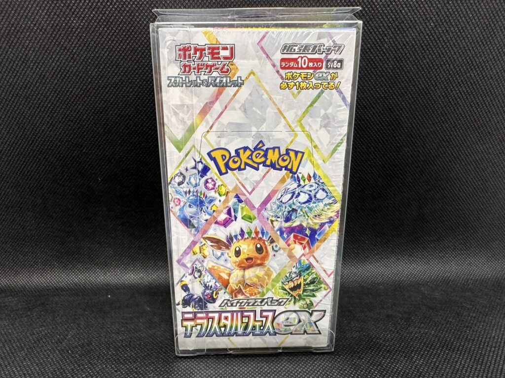 ポケモンカード　テラスタルフェスex　BOX