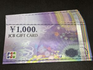 JCBギフトカード　1000円分　30枚