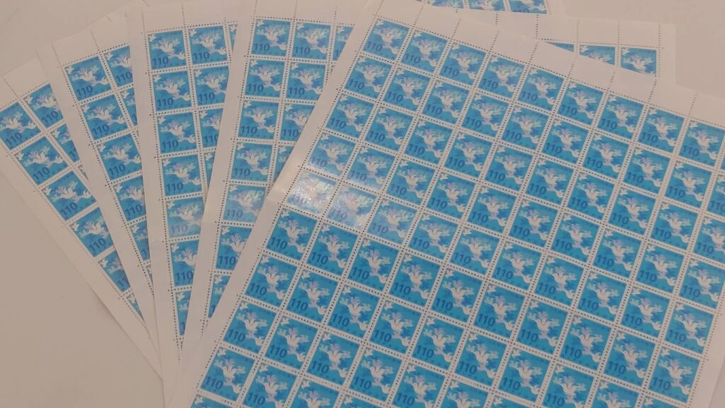 110円普通切手シート 5枚