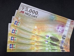 JTB　ナイスギフト　5000円×4