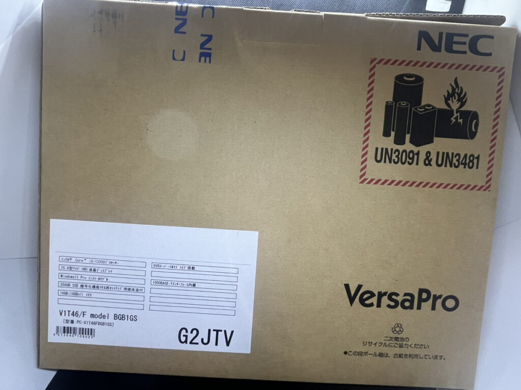 NEC　PC-V1T46FBGB1GS　ノートパソコン　未開封　