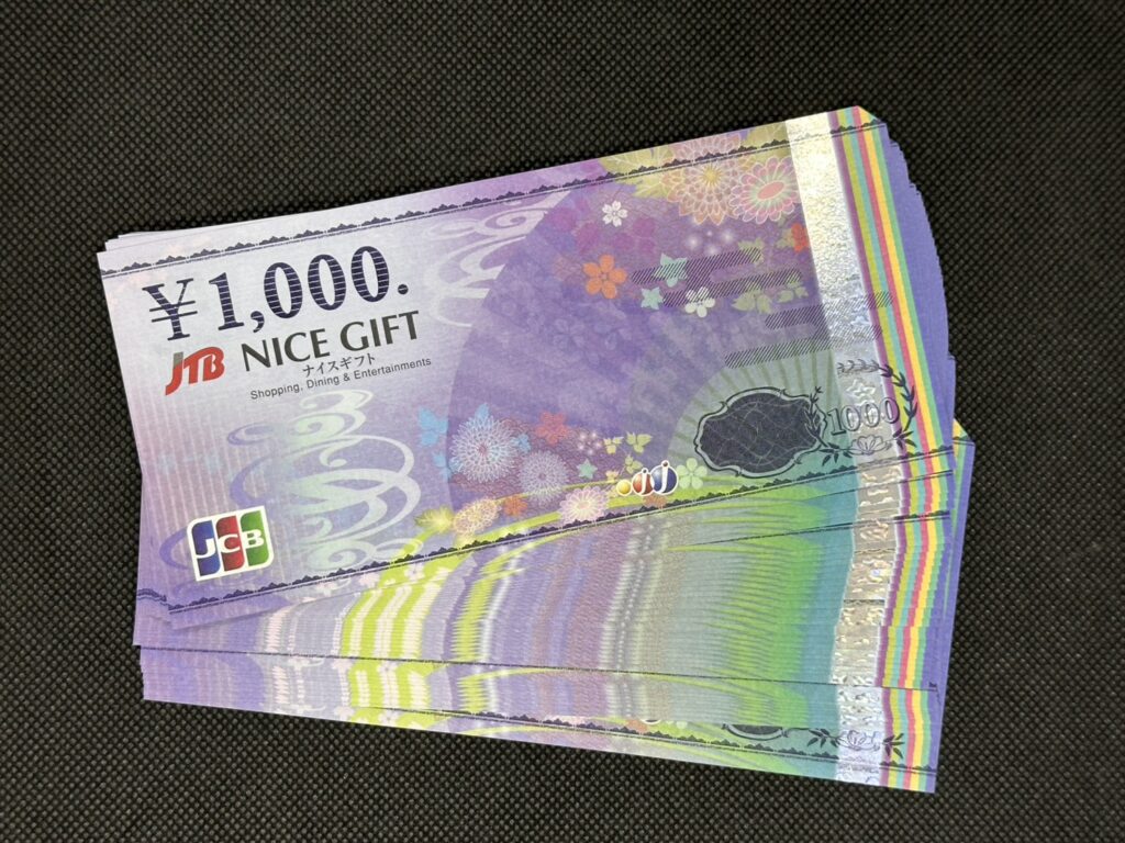 JTBナイスギフト　1000円×35（95％買取）　