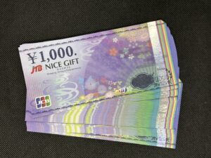 JTBナイスギフト　1000円×35（95％買取）　