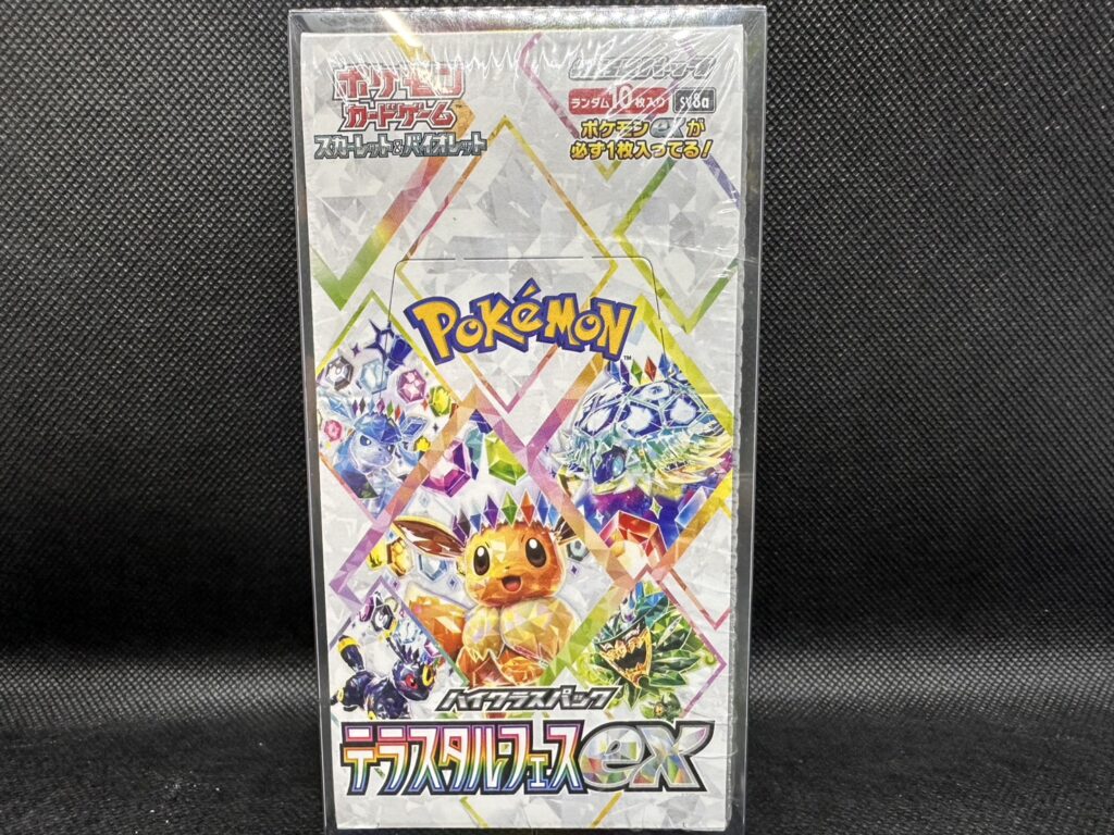 ポケカ　テラスタルフェスex　BOX