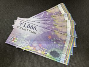 JCB GIFT CARD 1000円×5　95％買取