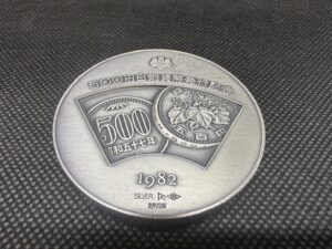 SV1000　500円白銅貨幣発行記念メダル　126.9ｇ