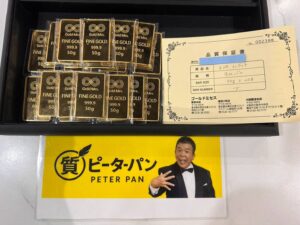 K24　インゴット　50ｇ×20