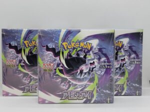 ポケモンカード アビスアイ BOX 3点