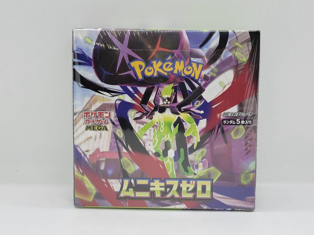 ポケモンカード ムニキスゼロ BOX