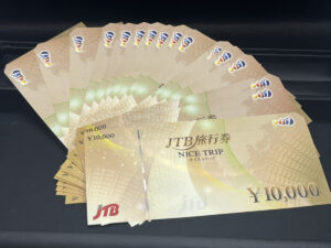 JTBナイストリップ商品券（1万円×16）　