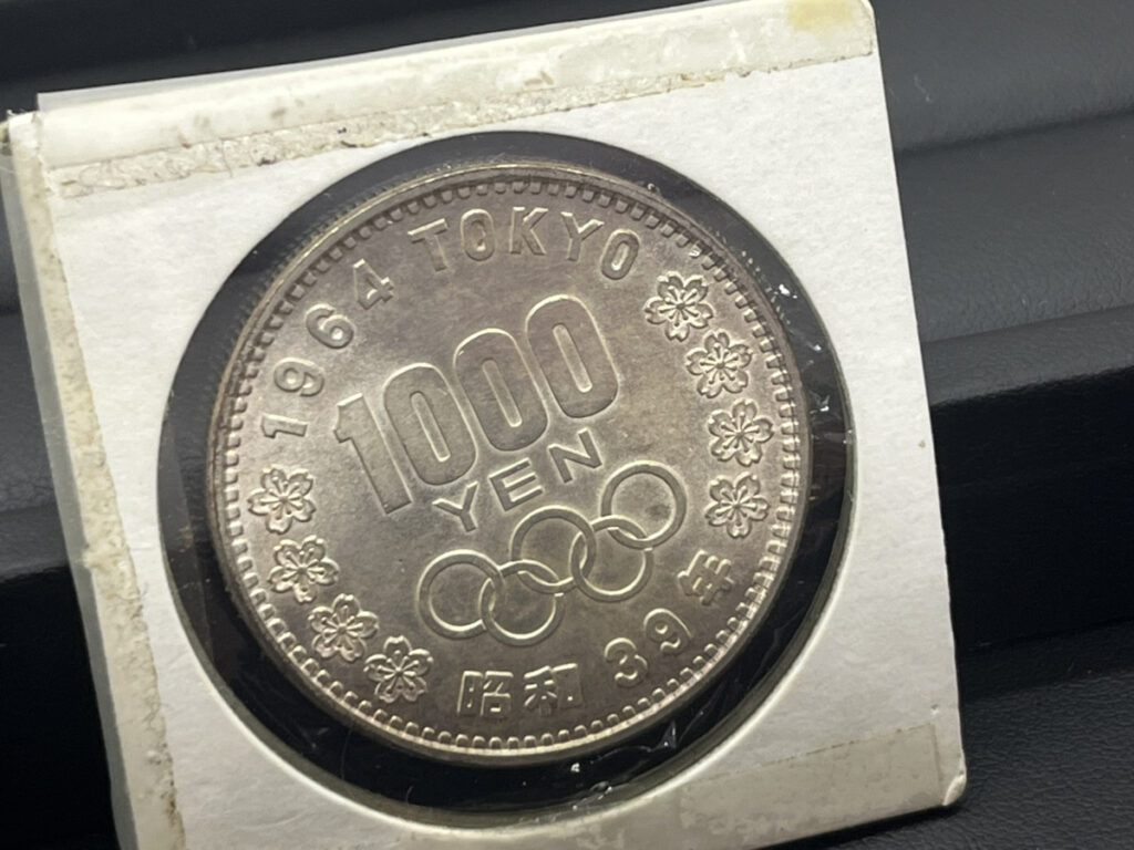 東京オリンピック1964　記念銀貨　1000円