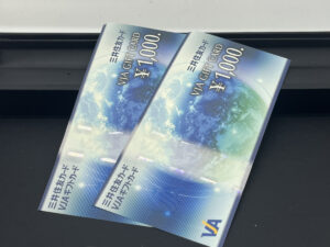 VJA GIFT CARD（1000円×2）