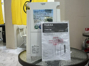 どこでもエアコン YUASA YNMC-5B