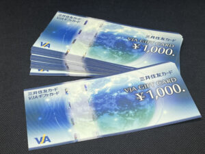 VJA GIFT CARD