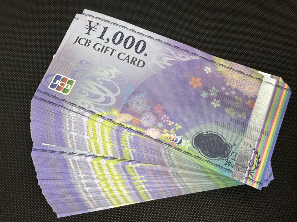JCB GIFT CARD 1000円×200枚