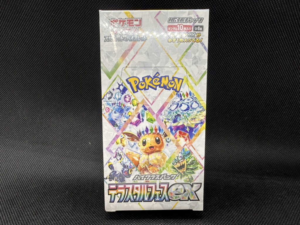 ポケモンカード　テラスタルフェスex BOX