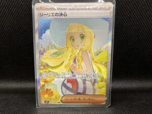ポケカ　リーリエの決心