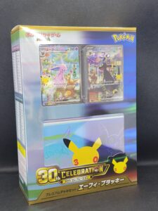 ポケモンカード 30th プレミアムデッキセット エーフィ・ブラッキー