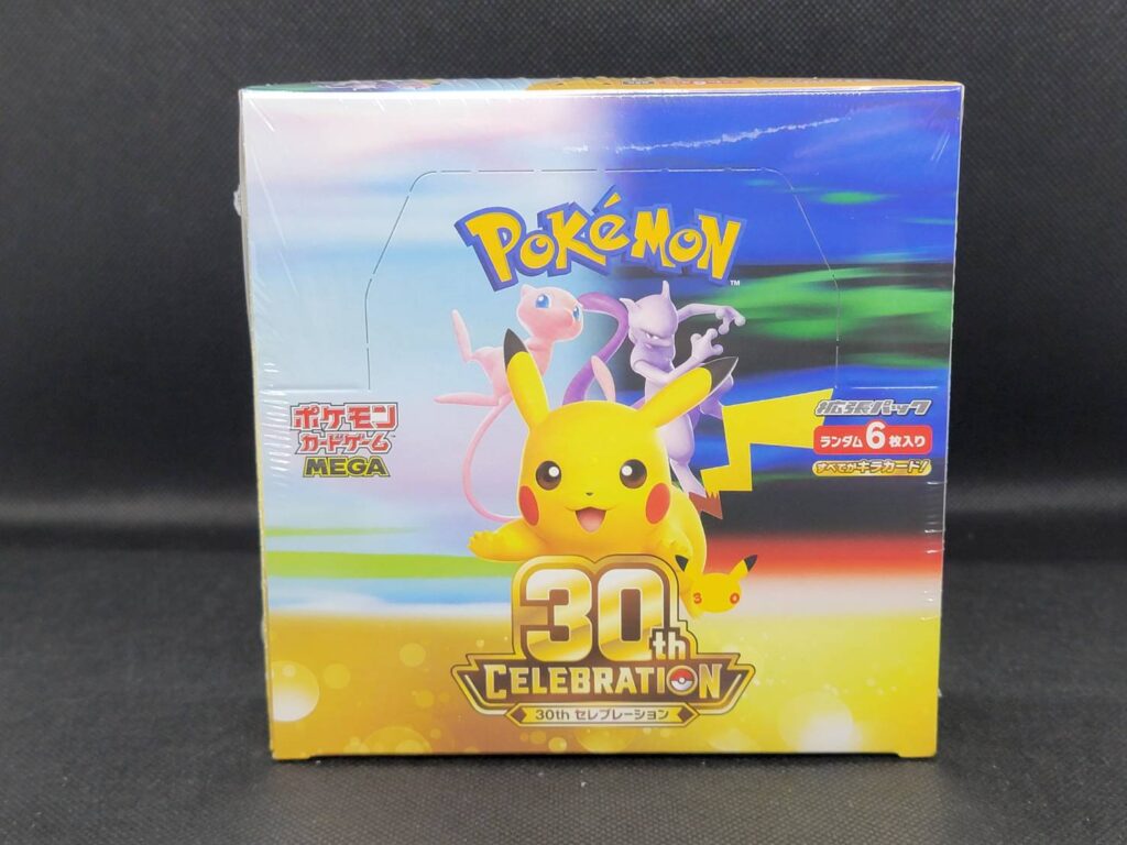 ポケモンカードゲーム MEGA 拡張パック 30th CELEBRATION BOX